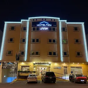 هوتيلتن Hotelten شقة فندقية الرياض
