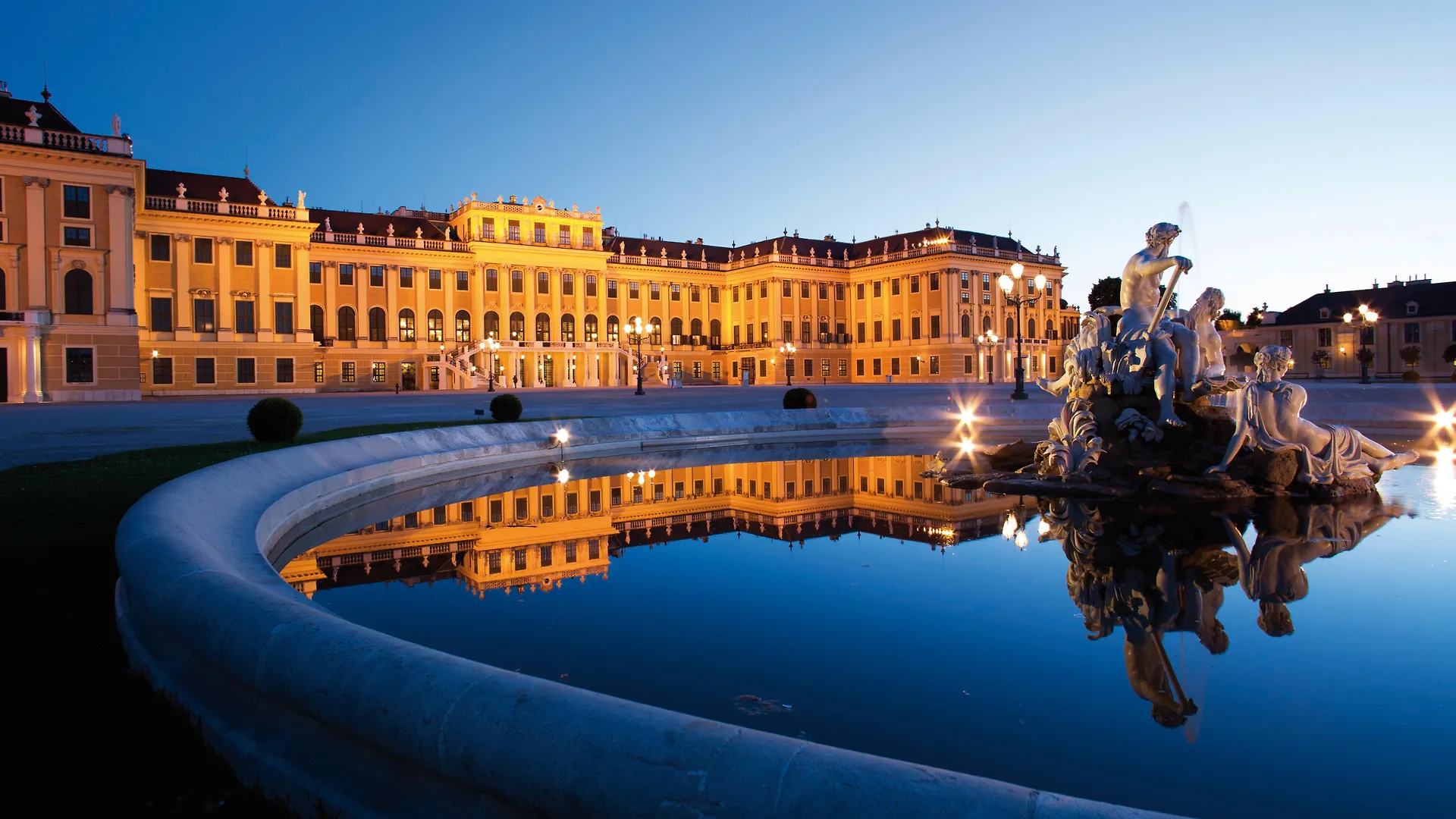**** Hotel Holiday Inn Vienna City By Ihg Austria